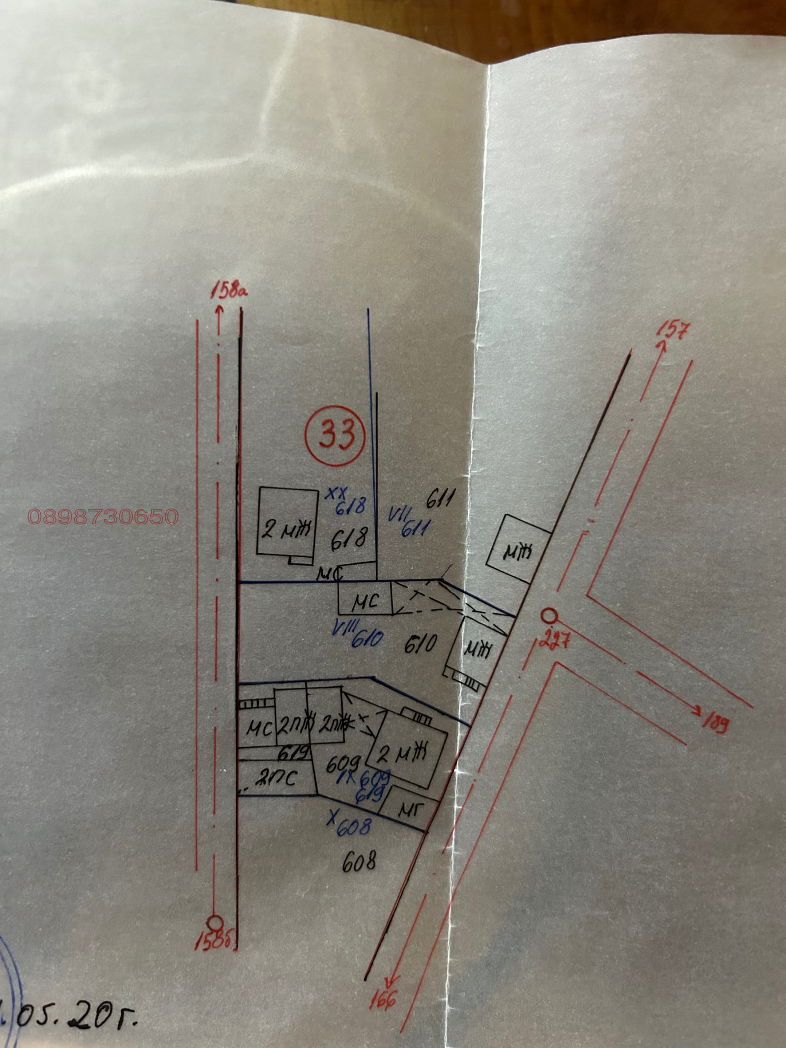 ������� ���� | Imot.bg � ����������� 11