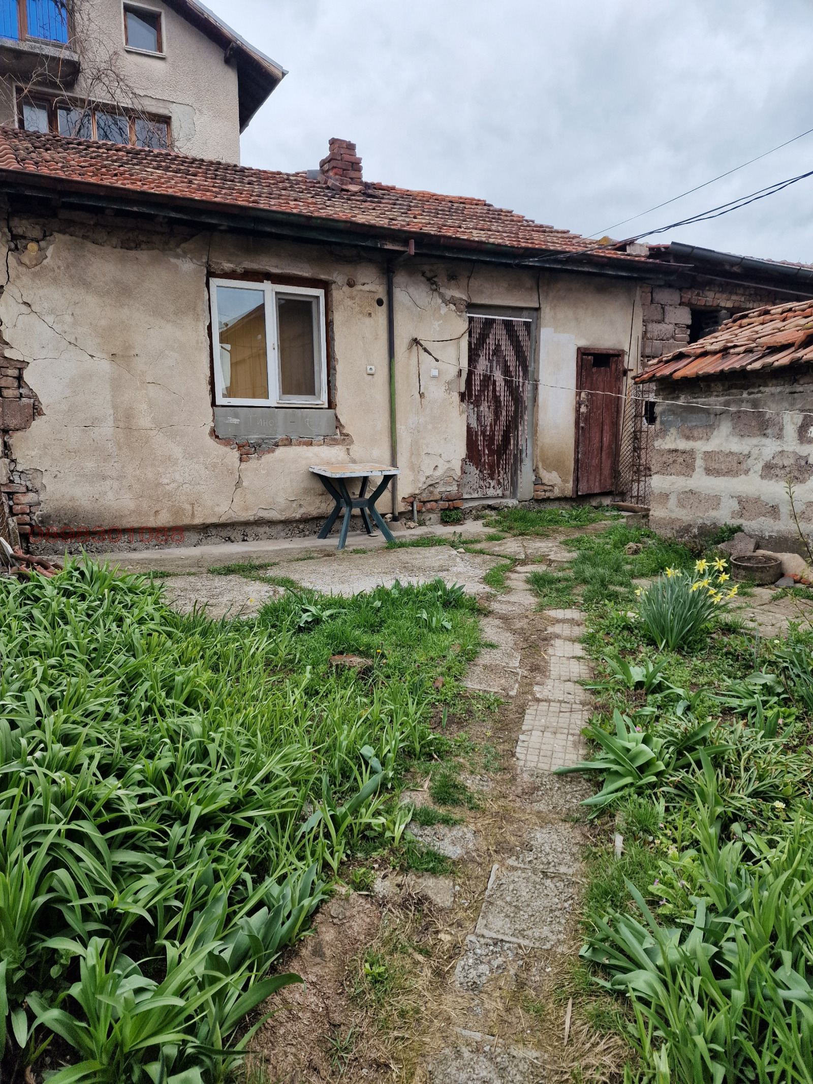 ������� ���� | Imot.bg � ����������� 2