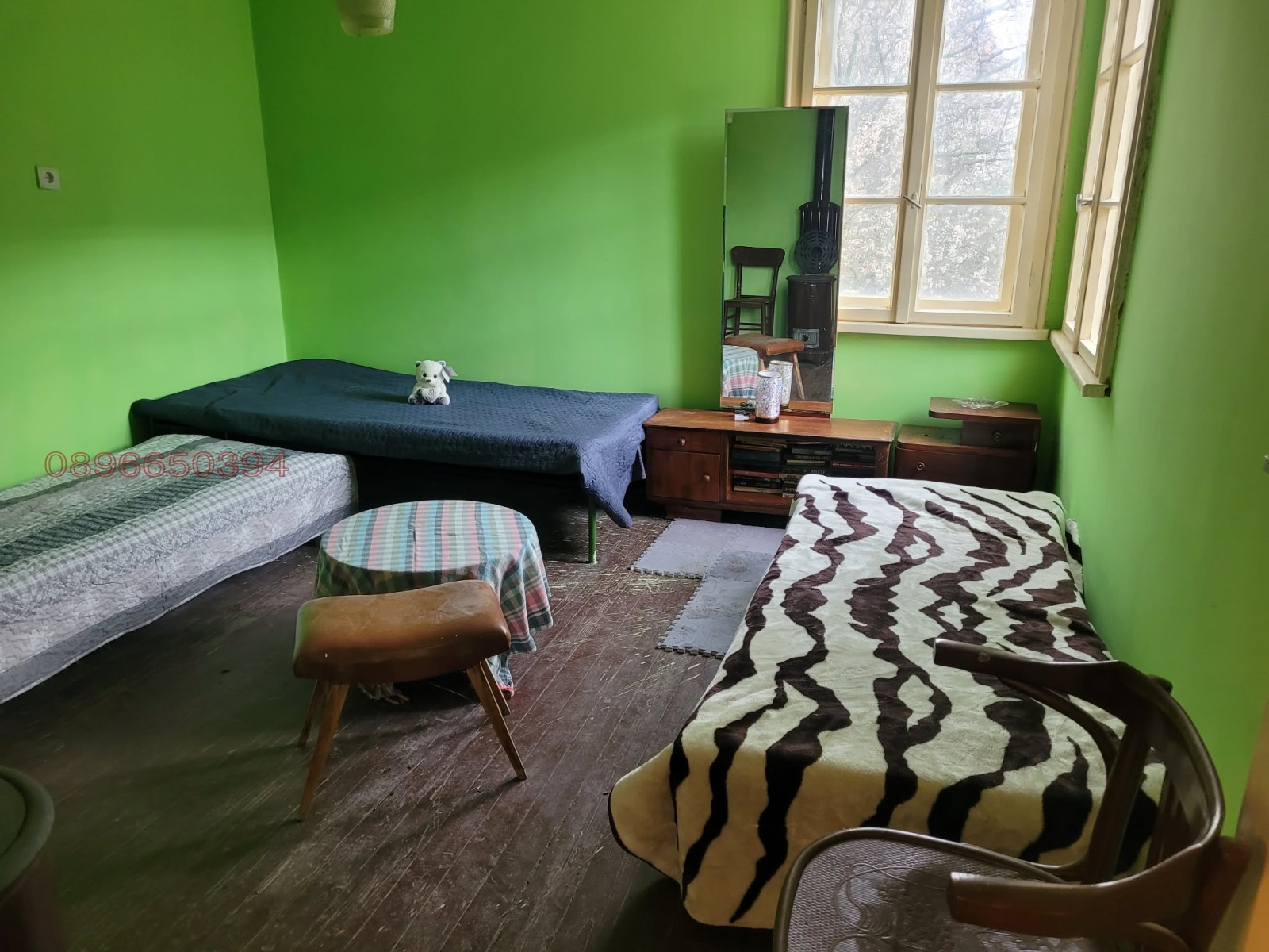 ������� ���� | Imot.bg � ����������� 9