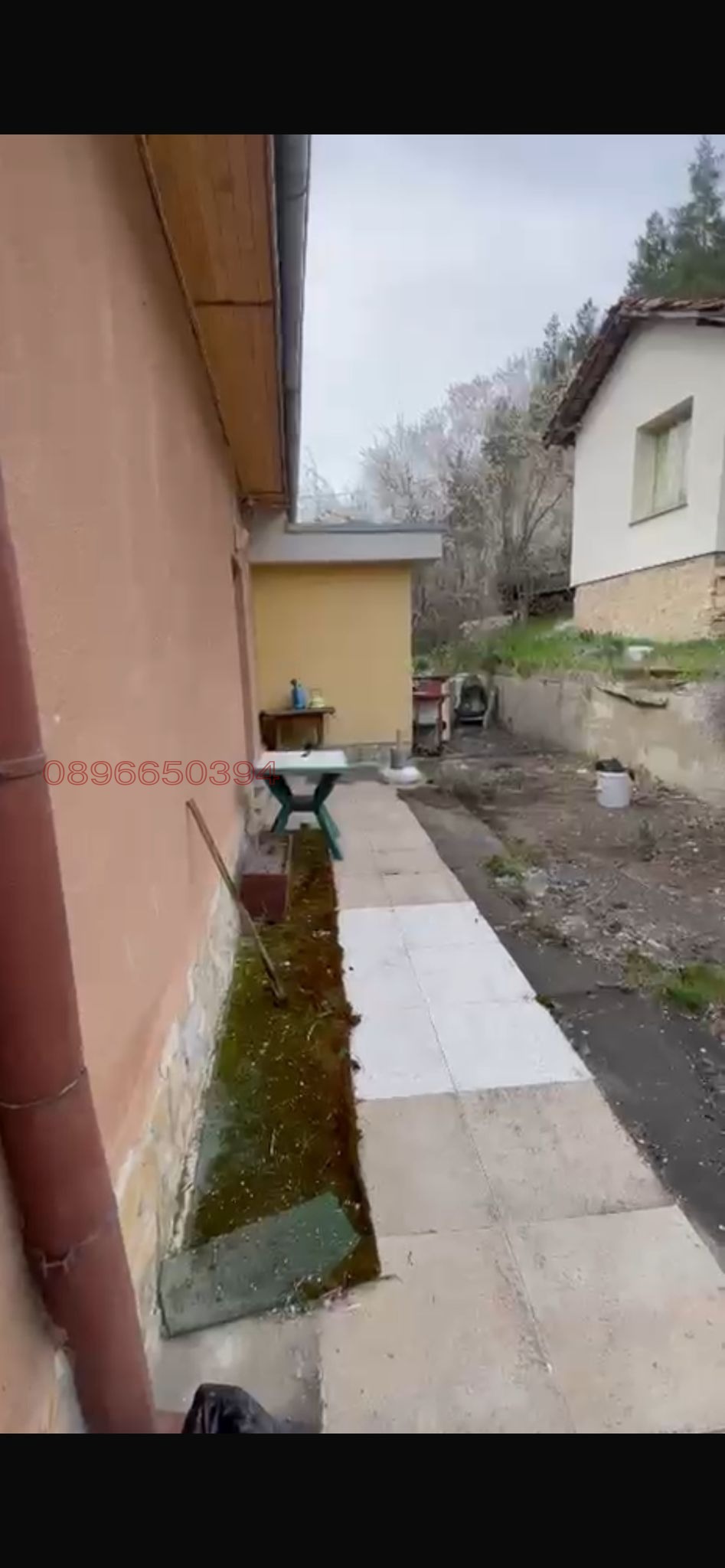 ������� ���� | Imot.bg � ����������� 8