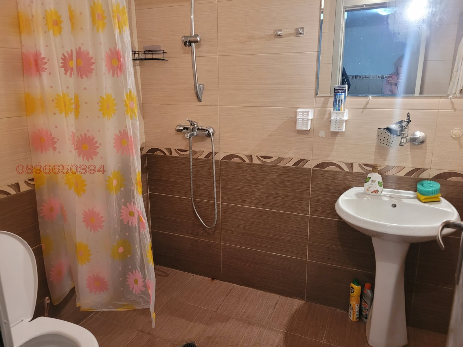 ������� ���� | Imot.bg � ����������� 12