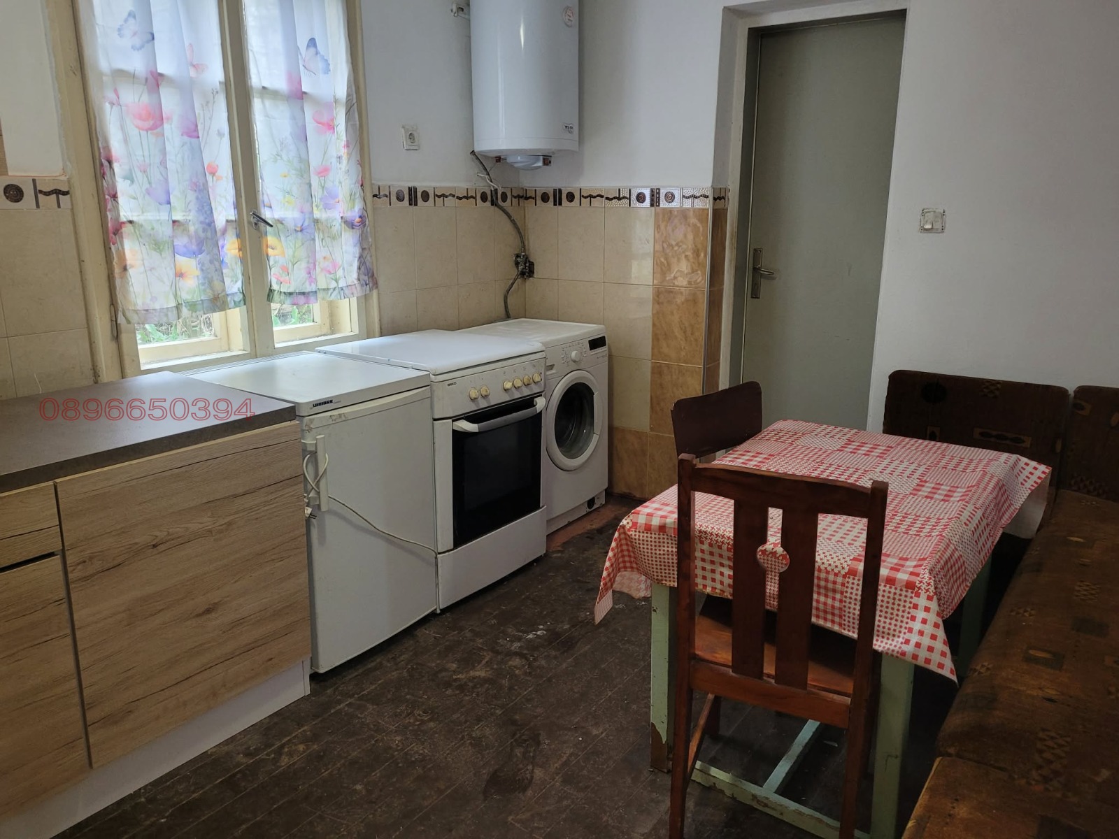 ������� ���� | Imot.bg � ����������� 13