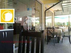 ������� 1-����� | Imot.bg � ����� ������ 13