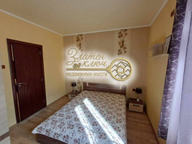 1 bedroom Sadiyski, Plovdiv 10