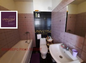  2- | Imot.bg    8