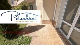 ������� 2-����� | Imot.bg � ����� ������ 7