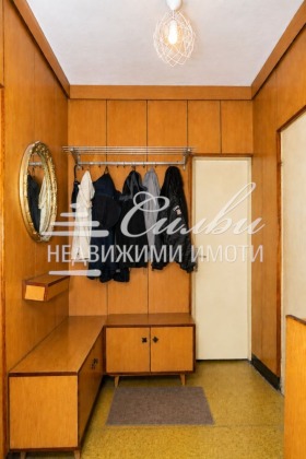 ������� 2-����� | Imot.bg � ����� ������ 8