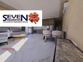 2 υπνοδωμάτια 7-μη 11-τη κηλομεταρ, Σοφηια 1