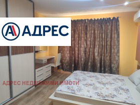  3- | Imot.bg    6