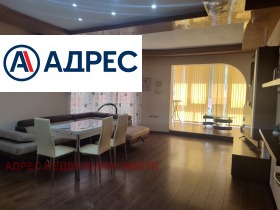 3-СТАЕН, 125 m2