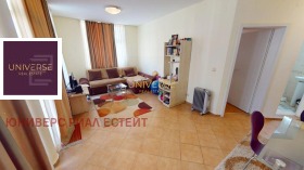 Продается 2 спальни