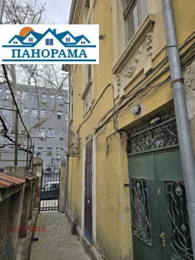 σπίτι ΤΣενταρ, Πλοβδηβ