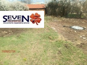 ������� ������ | Imot.bg � ����� ������ 5