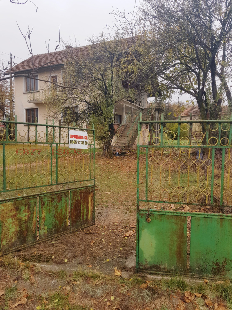 Продава КЪЩА, с. Мраморен, област Враца, снимка 2 - Къщи - 53234484