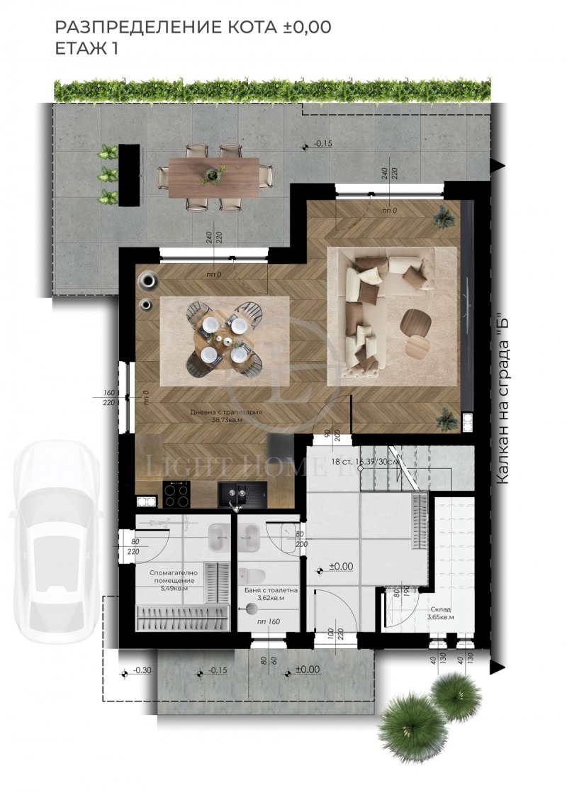 Продава КЪЩА, с. Войводиново, област Пловдив, снимка 4 - Къщи - 53421979