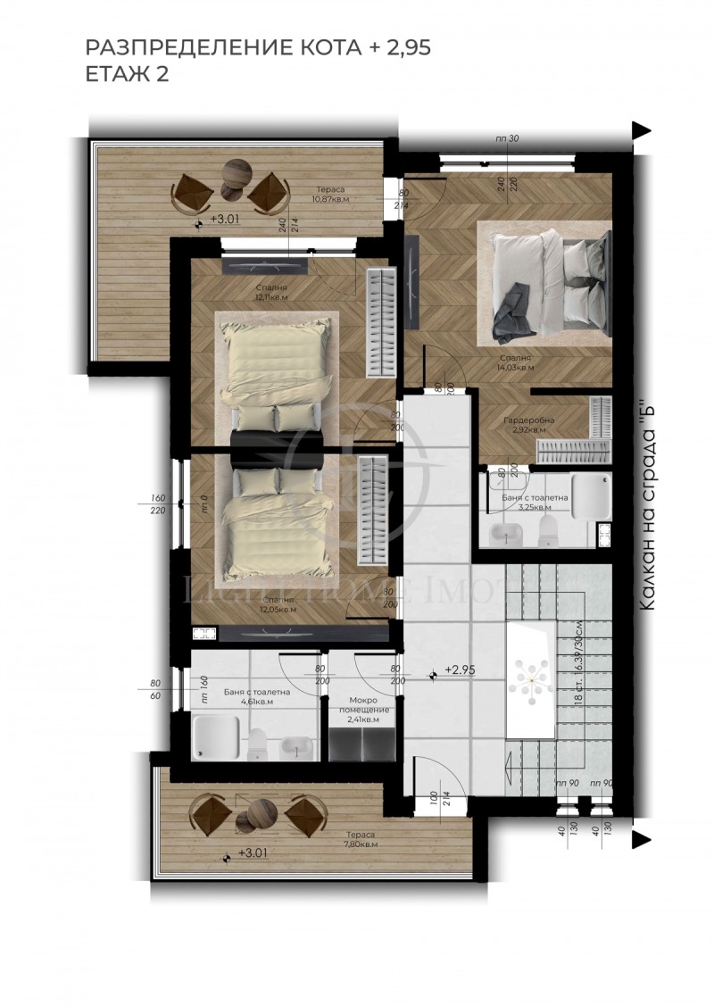 Продава КЪЩА, с. Войводиново, област Пловдив, снимка 5 - Къщи - 53421979