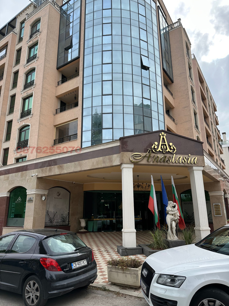Zu verkaufen  Parkplatz Sofia , Goze Deltschew , 18 qm | 80957010 - Bild [5]