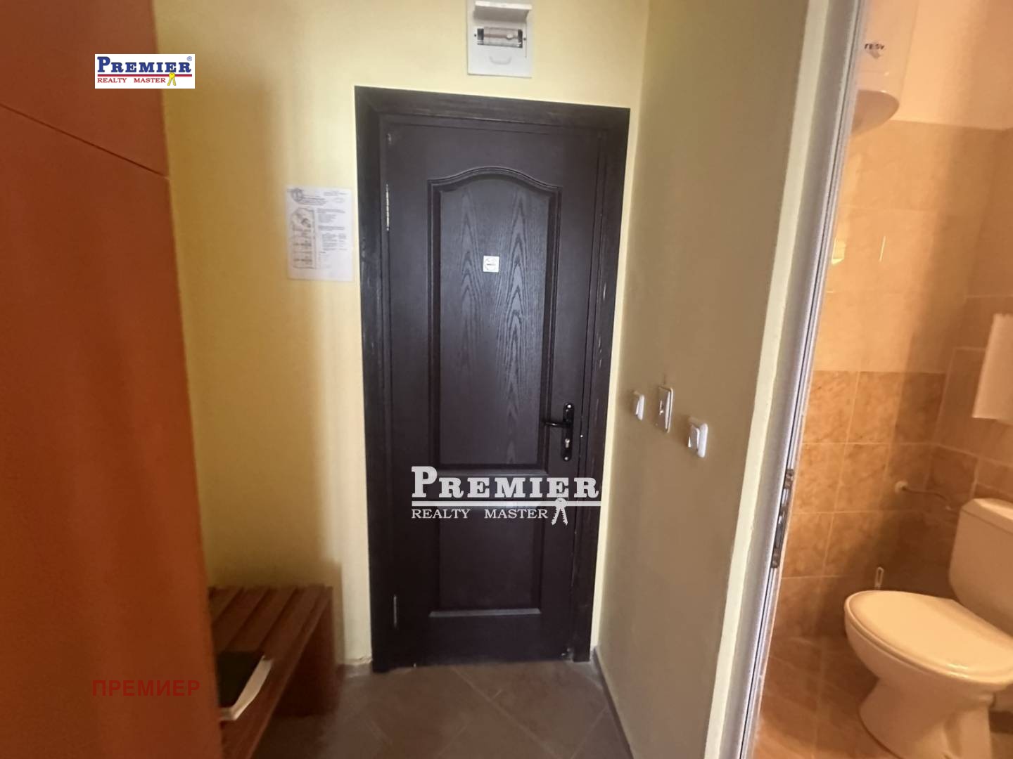 Продава 1-СТАЕН, с. Равда, област Бургас, снимка 16 - Апартаменти - 55836178