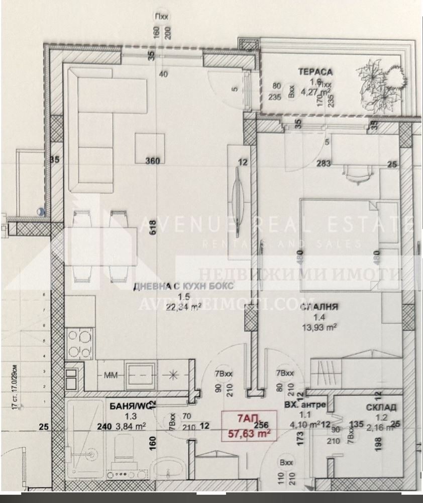 Продава 2-СТАЕН, гр. Пловдив, Кършияка, снимка 2 - Апартаменти - 53690415