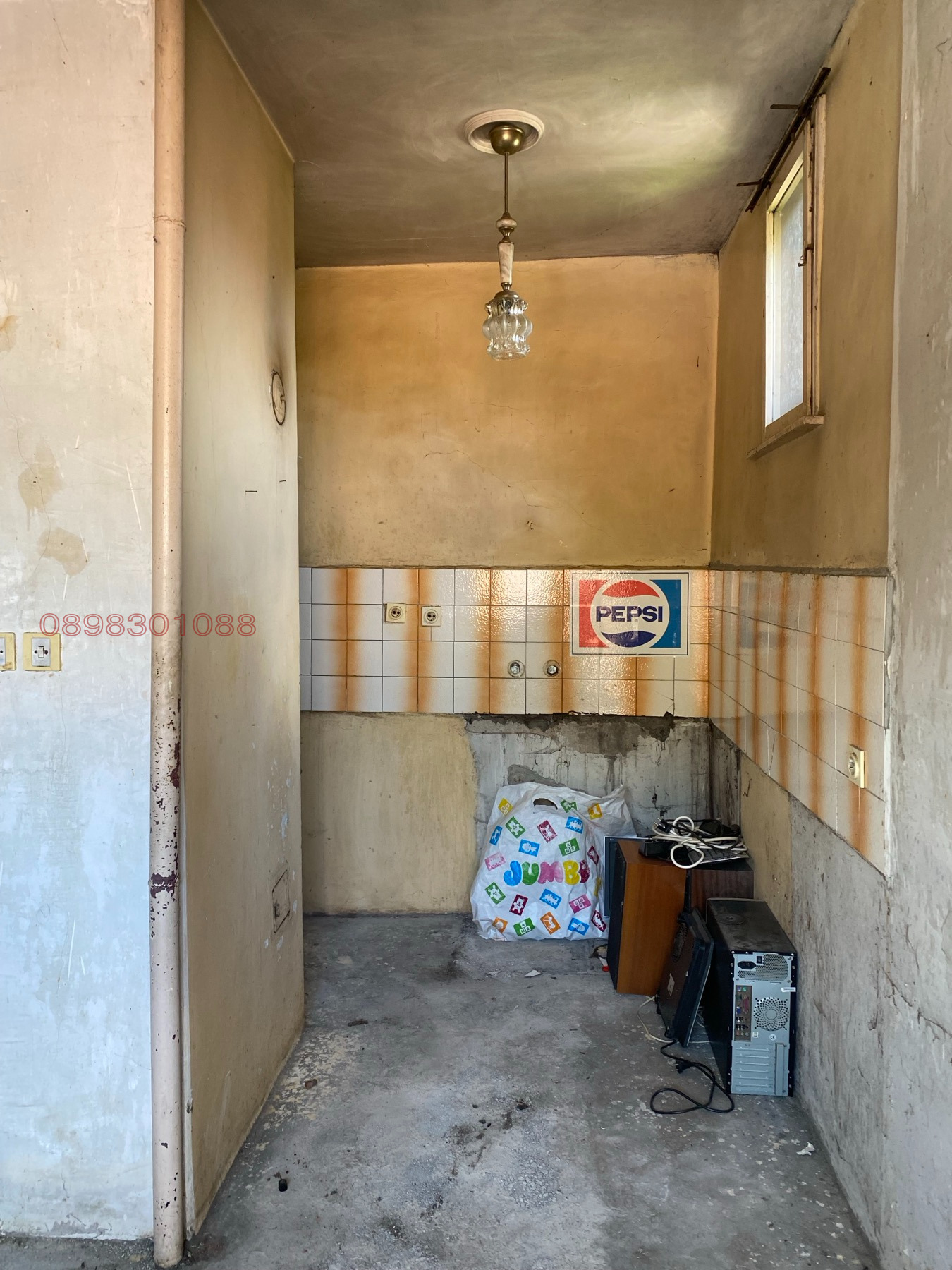 Продава КЪЩА, гр. Перник, Байкушева махала, снимка 12 - Къщи - 53981083