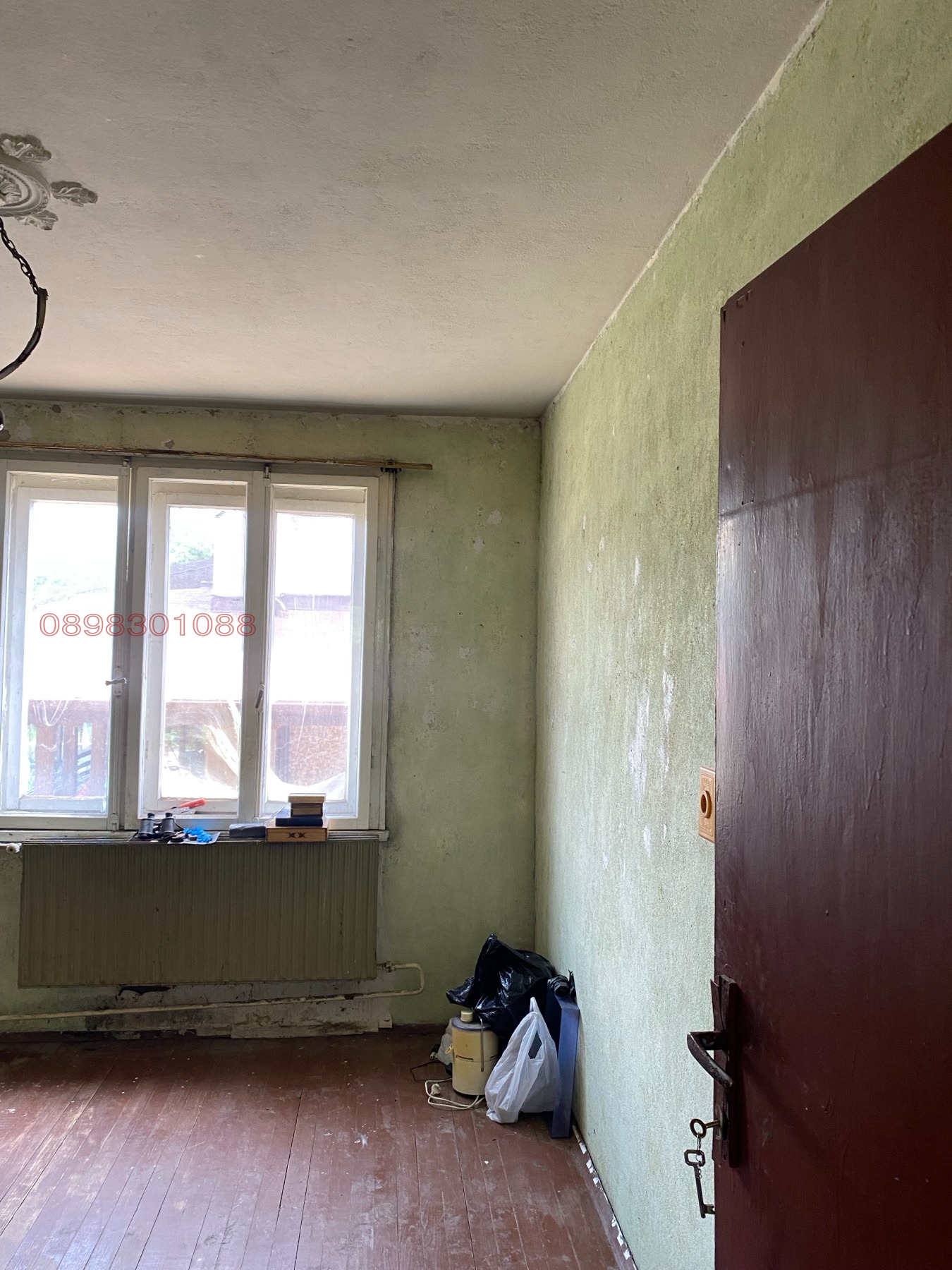 Продава КЪЩА, гр. Перник, Байкушева махала, снимка 5 - Къщи - 53981083