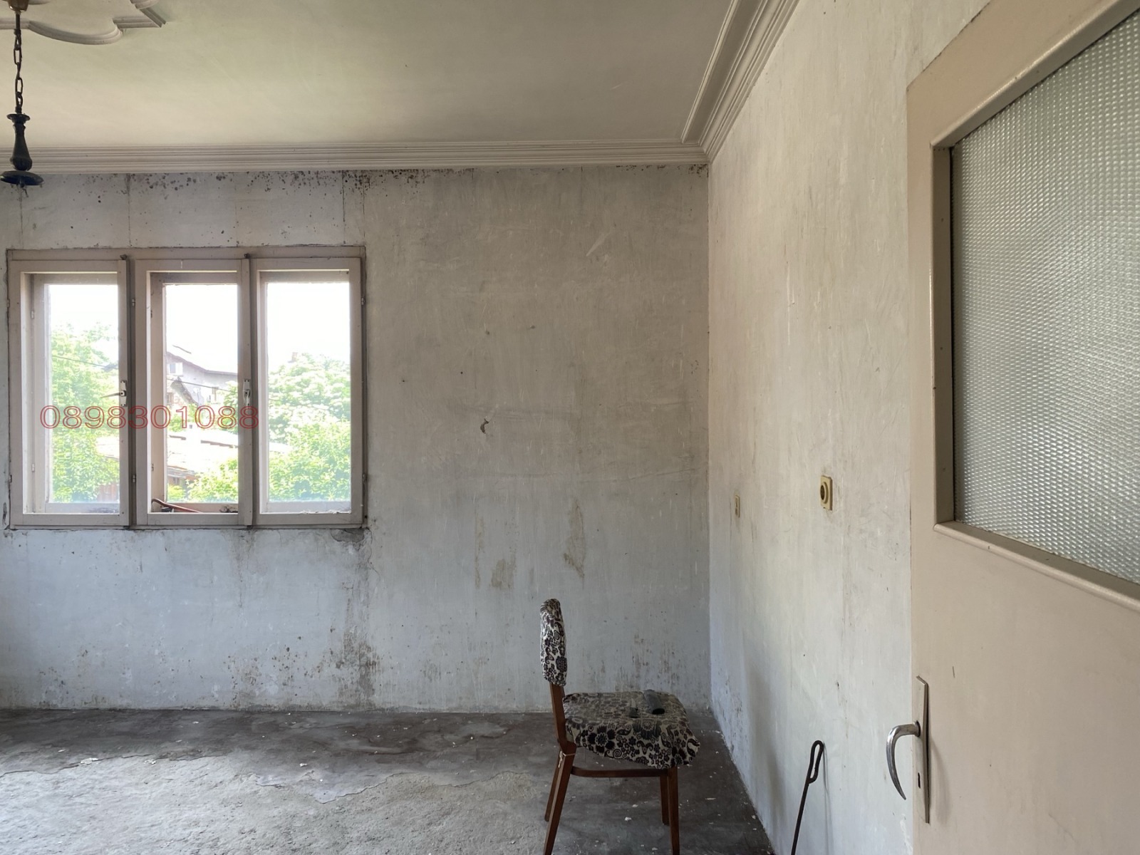 Продава КЪЩА, гр. Перник, Байкушева махала, снимка 6 - Къщи - 53981083