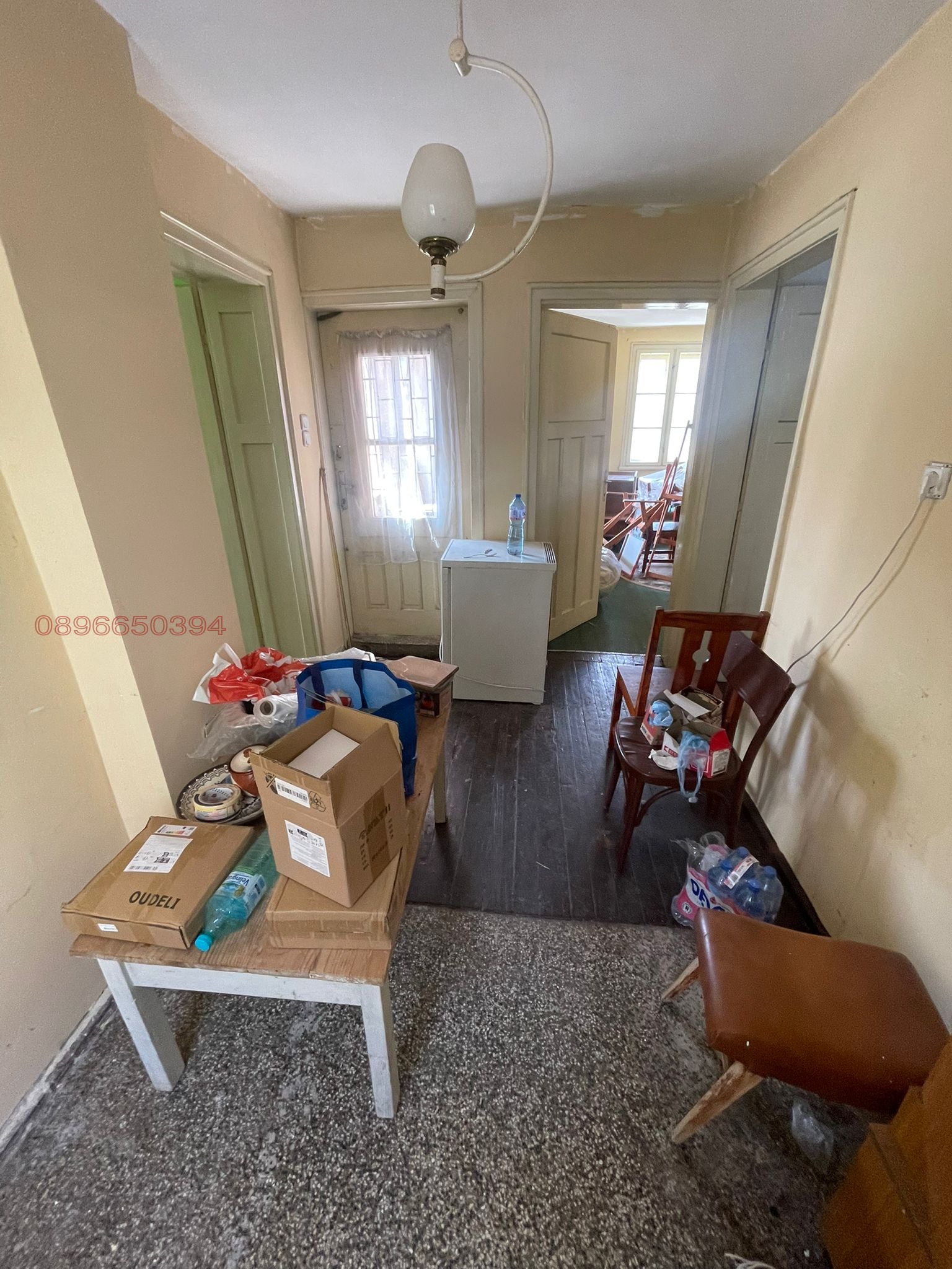 Продава КЪЩА, с. Филиповци, област Перник, снимка 4 - Къщи - 54194329