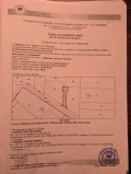 Продава ПАРЦЕЛ, с. Марково, област Пловдив, снимка 3