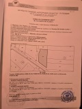 Продава ПАРЦЕЛ, област Пловдив, с. Марково • 418570 € / 818651.76 лв. • 31065619 1