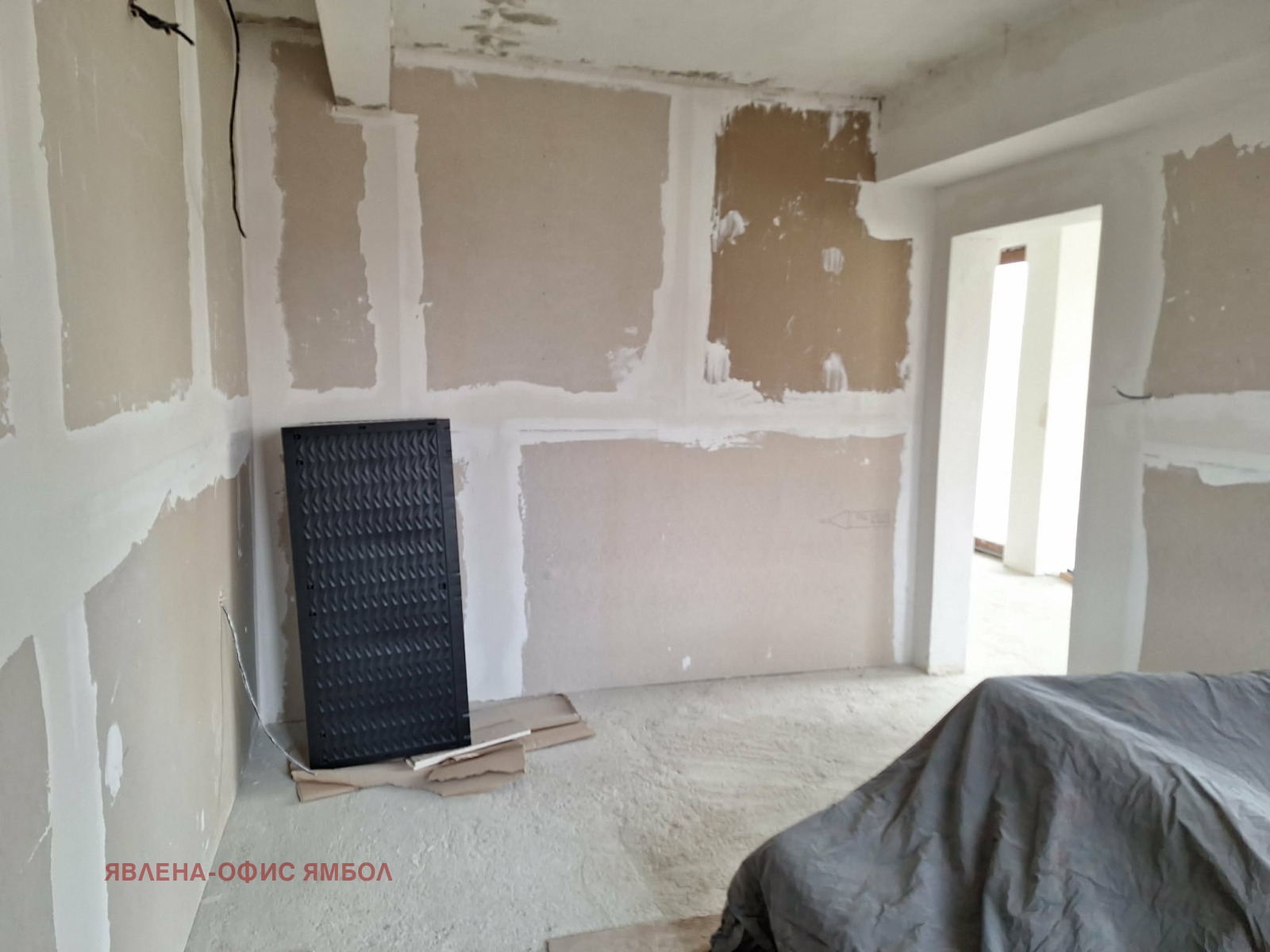 ������� 2-����� | Imot.bg � ����������� 6