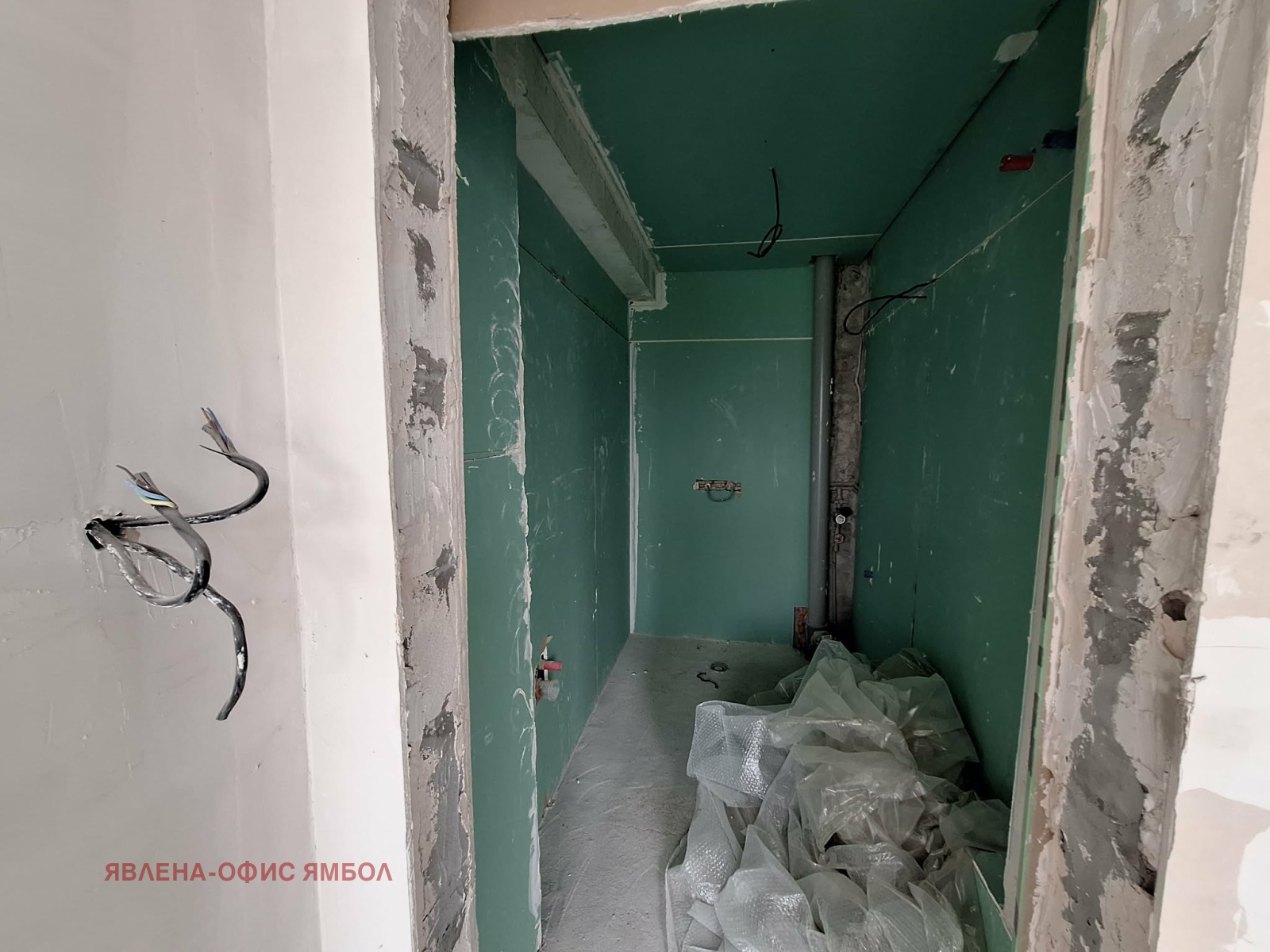 ������� 2-����� | Imot.bg � ����������� 7