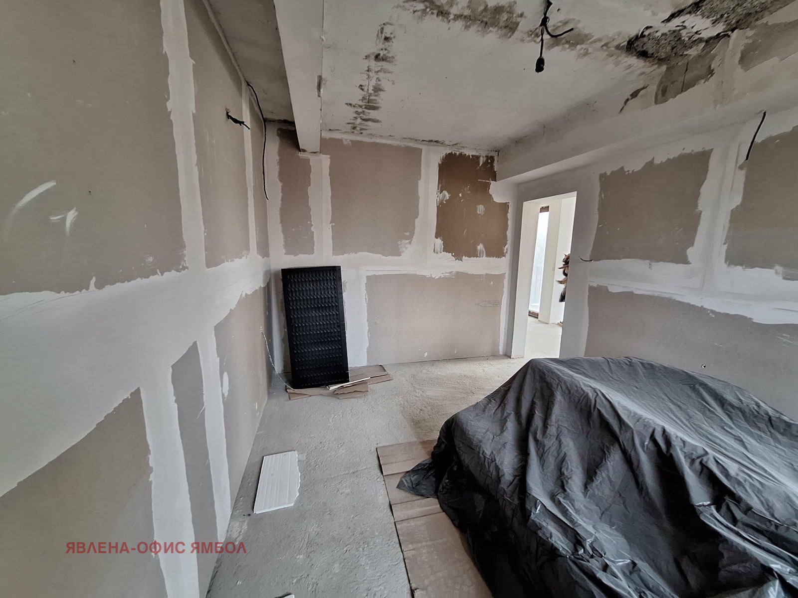 ������� 2-����� | Imot.bg � ����������� 5