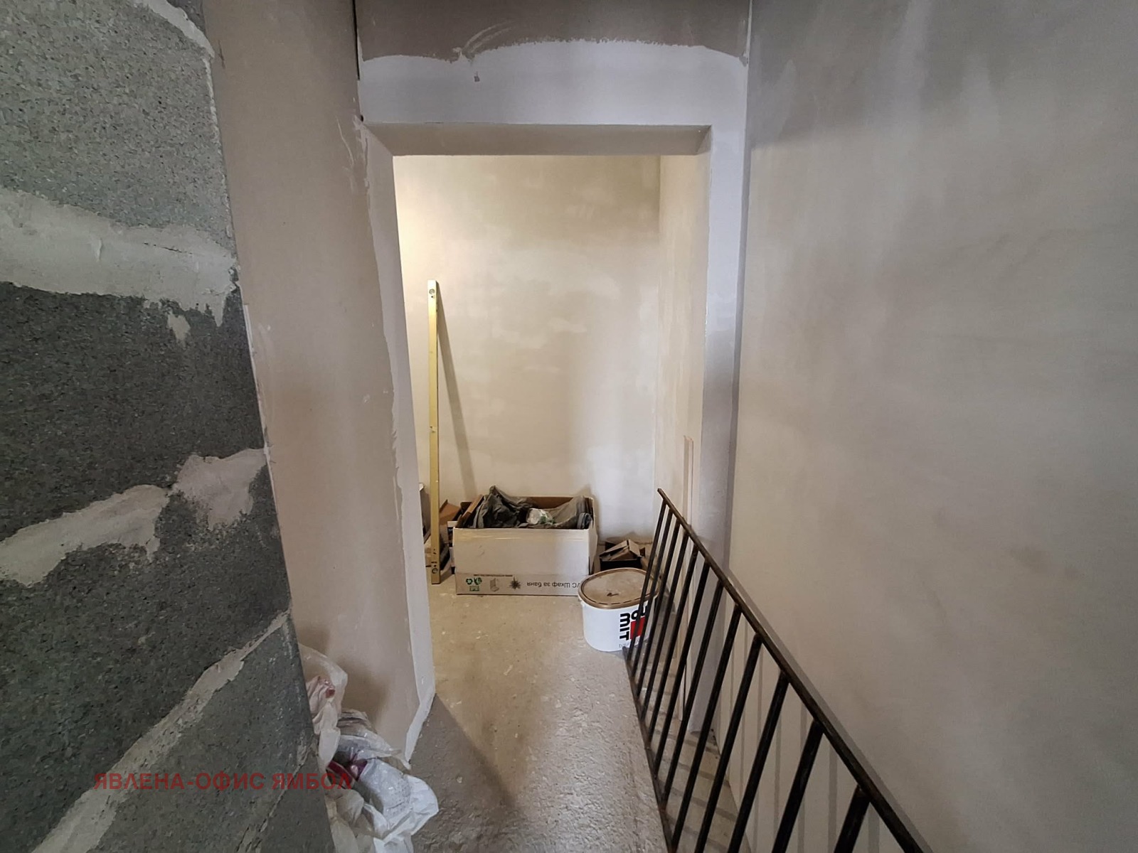 ������� 2-����� | Imot.bg � ����������� 11