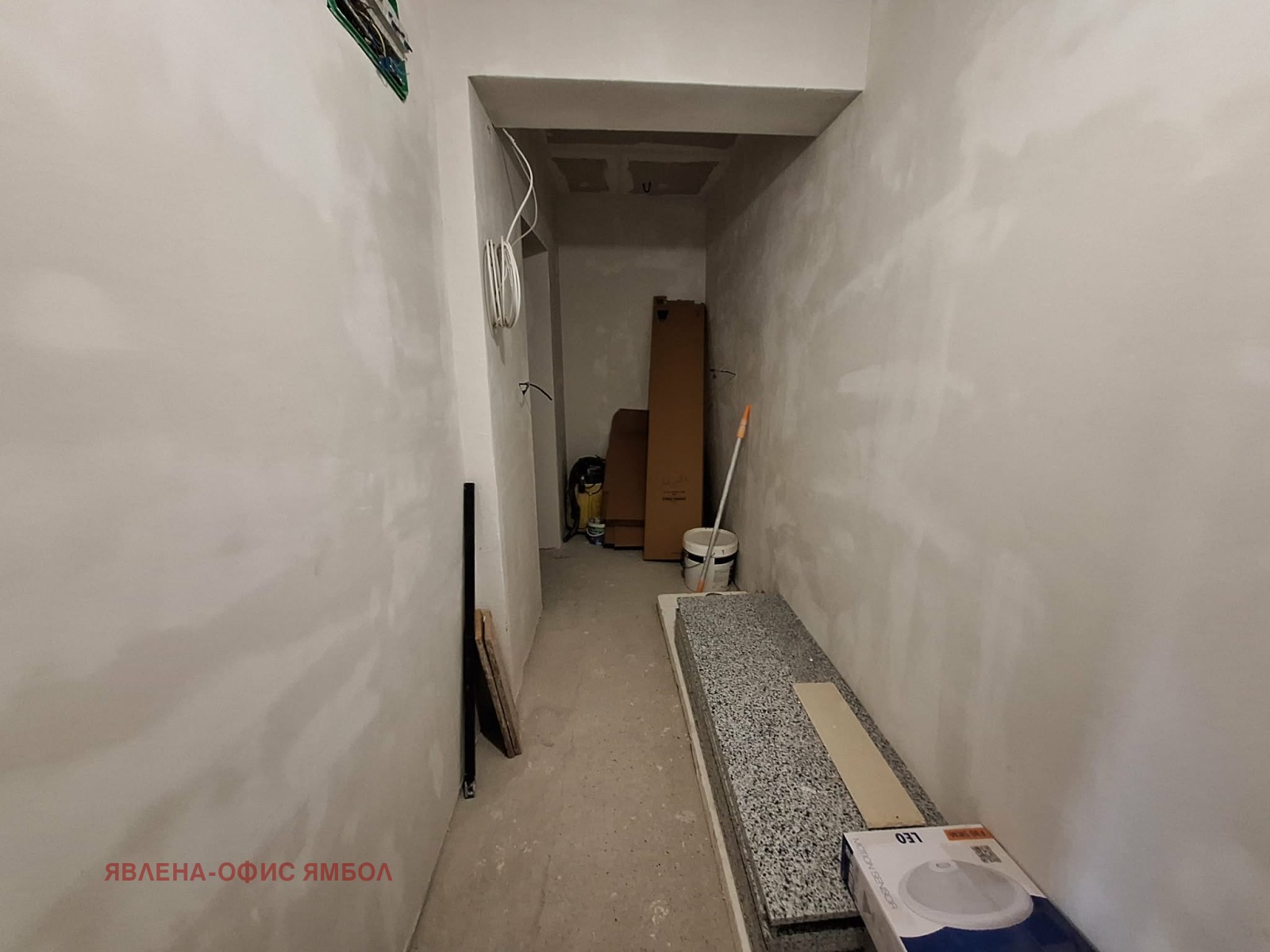 ������� 2-����� | Imot.bg � ����������� 10