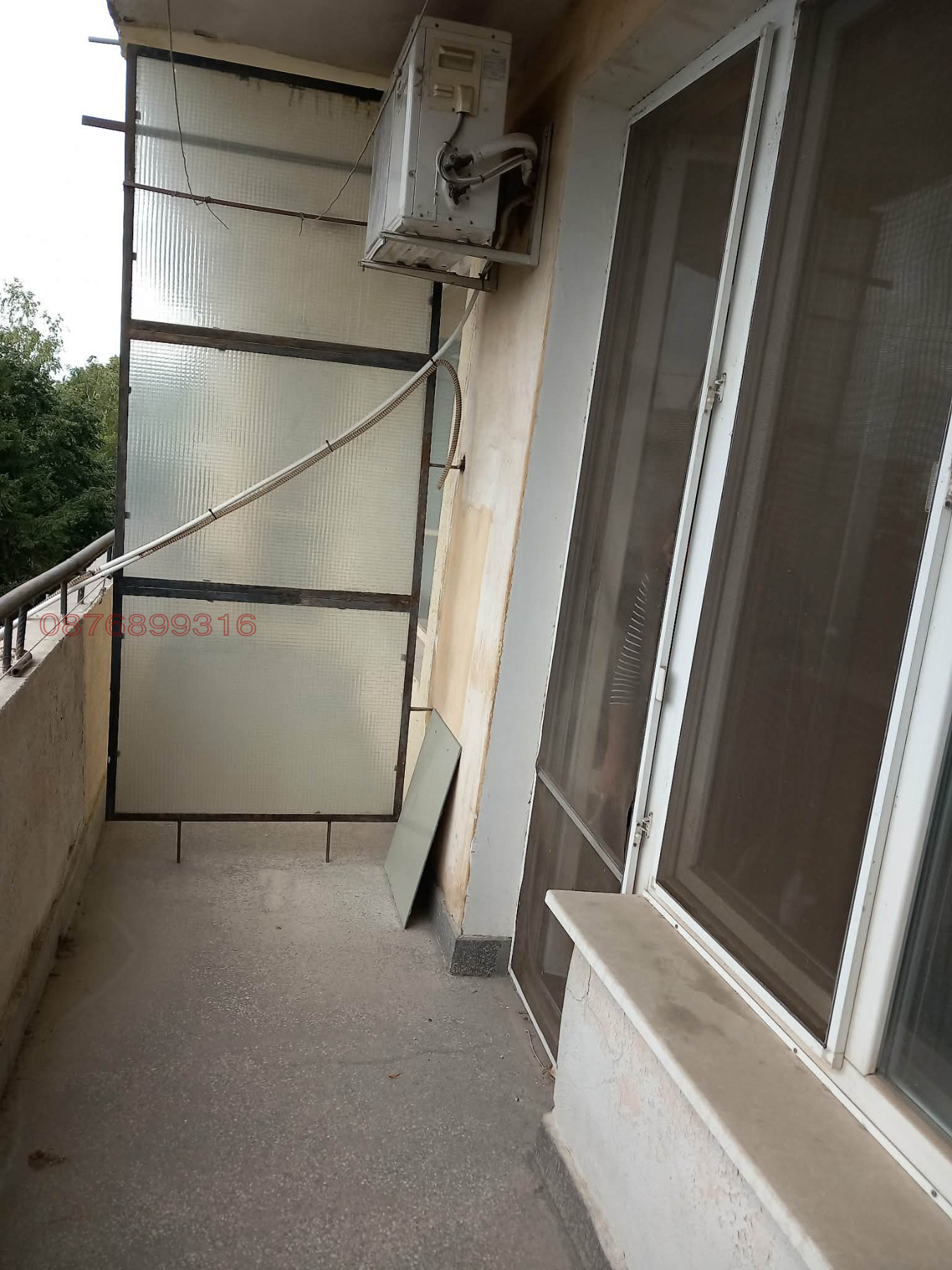 ������� 2-����� | Imot.bg � ����������� 5