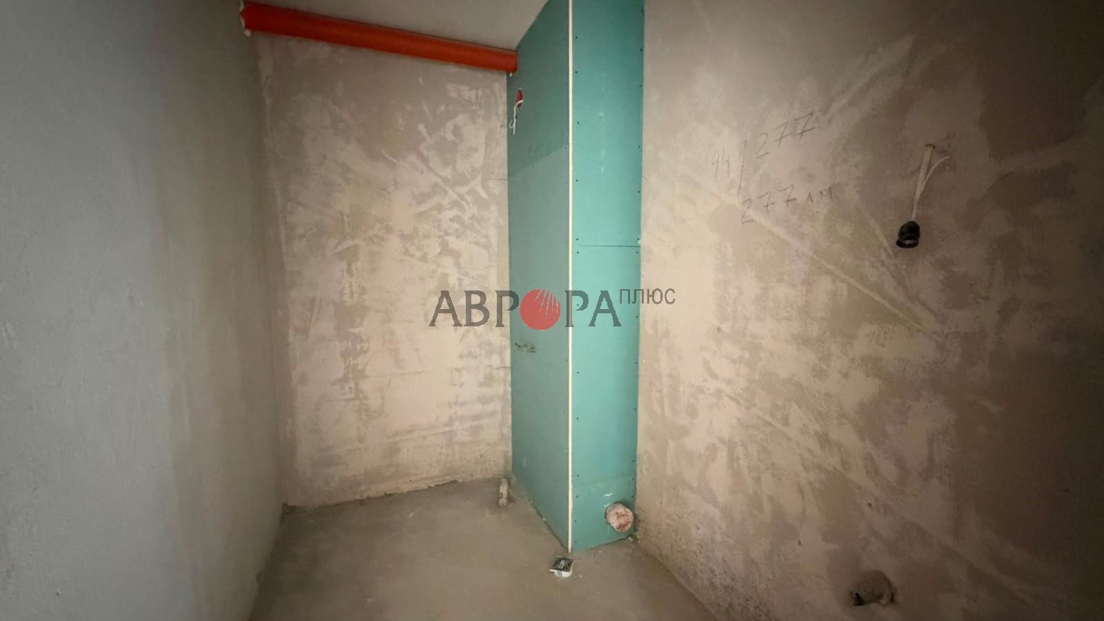 ������� 2-����� | Imot.bg � ����������� 10