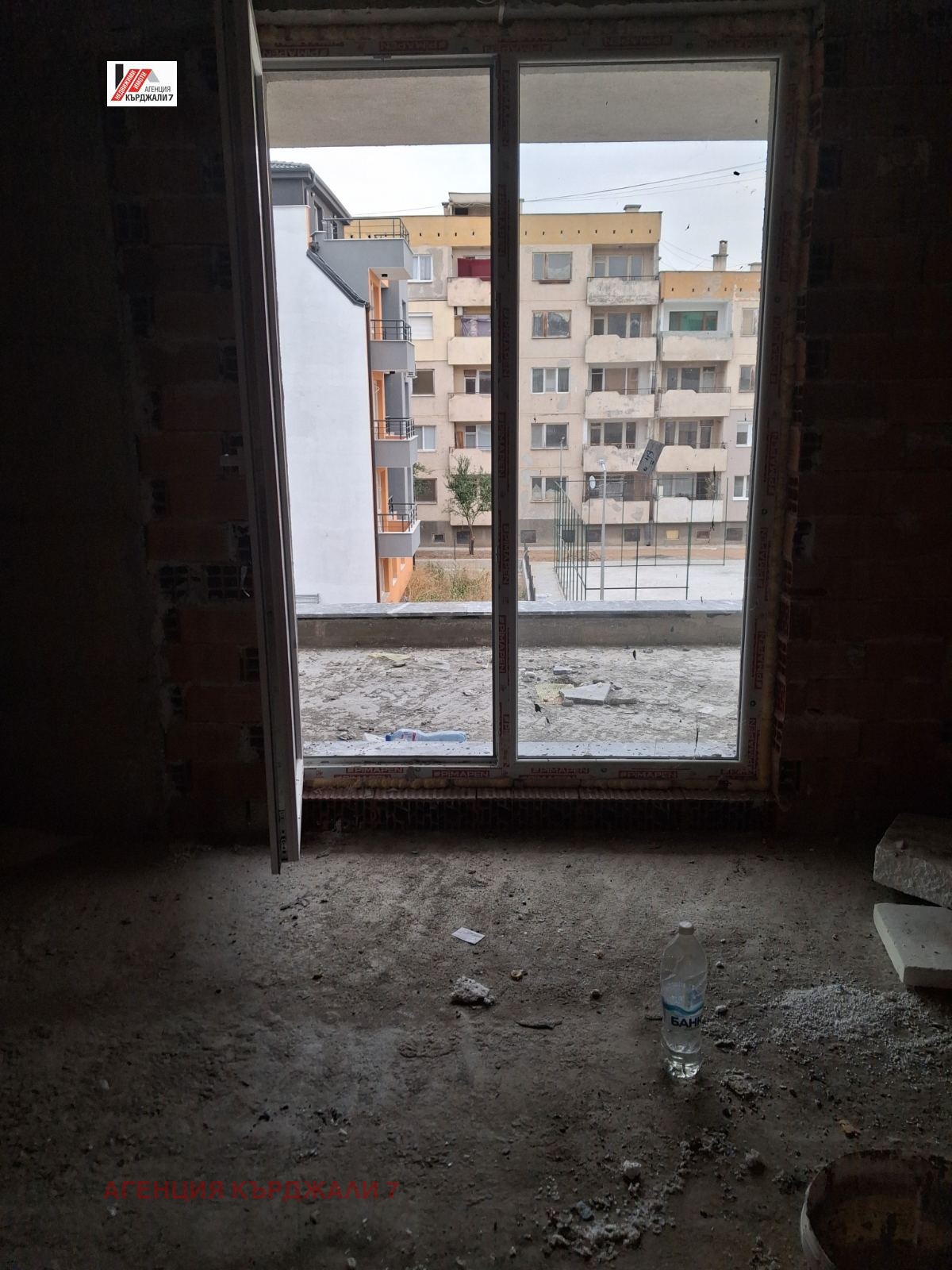 ������� 2-����� | Imot.bg � ����������� 7