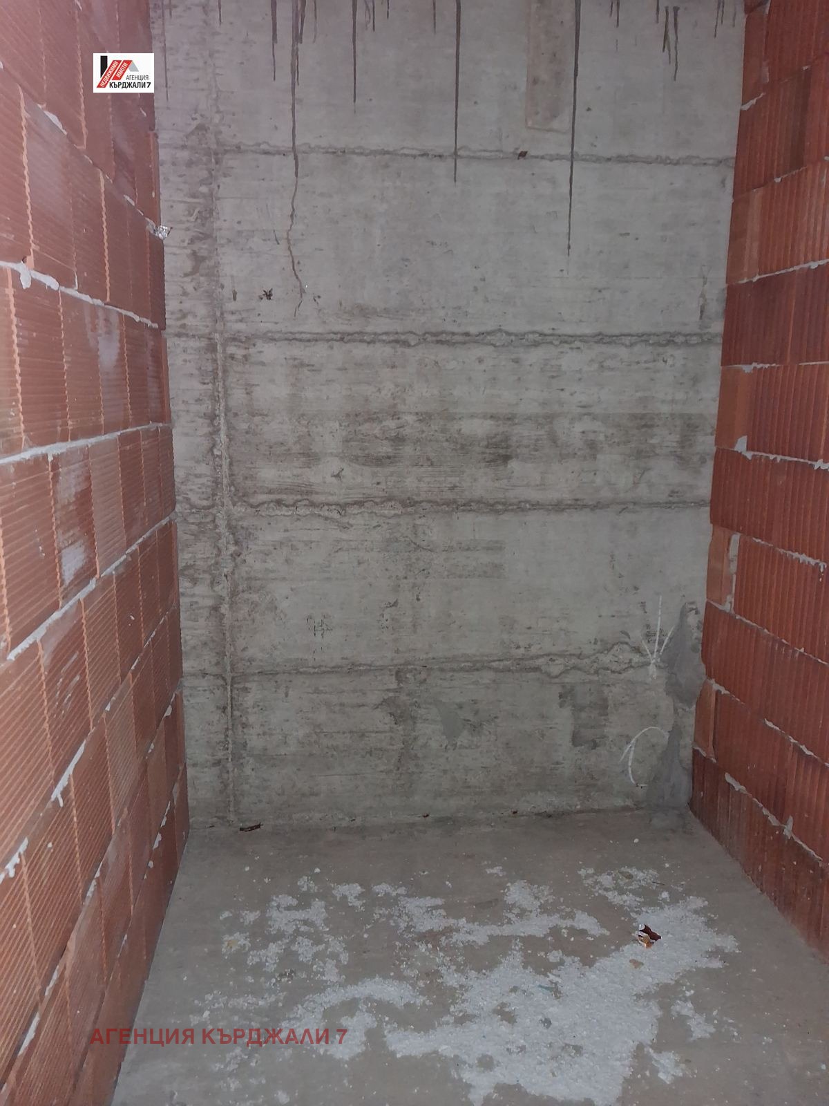 ������� 2-����� | Imot.bg � ����������� 4