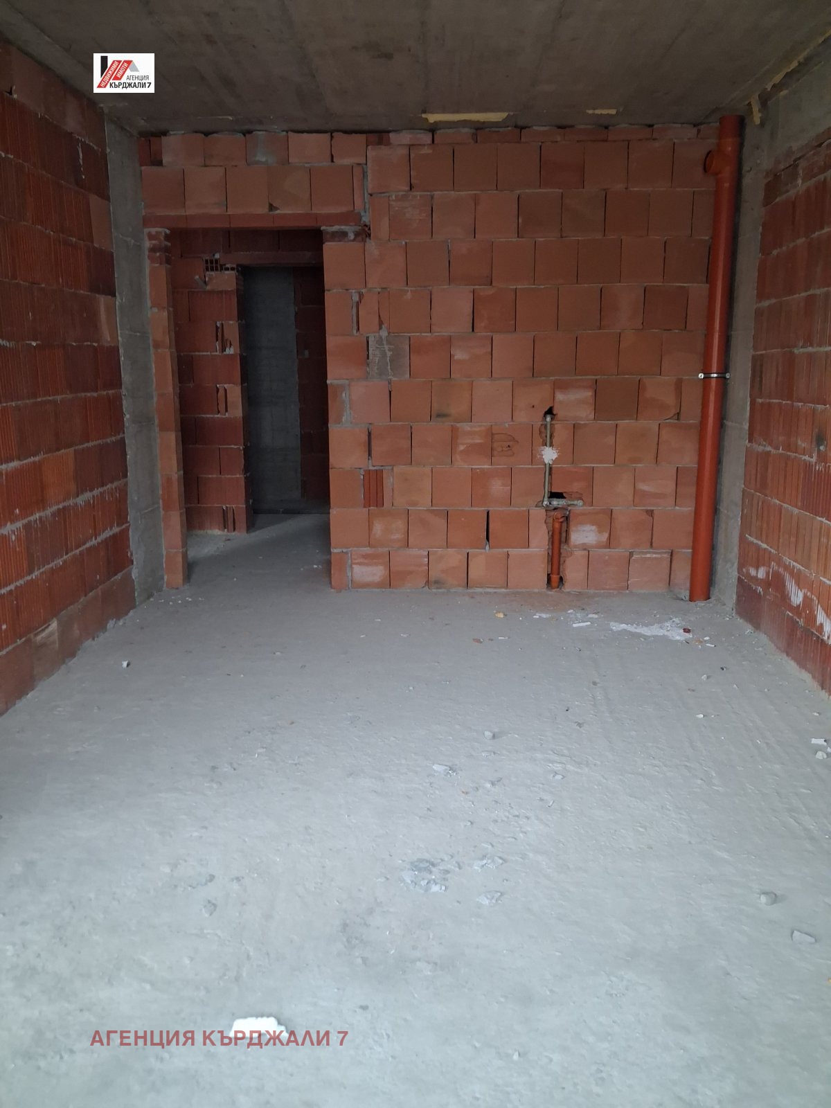 ������� 2-����� | Imot.bg � ����������� 3