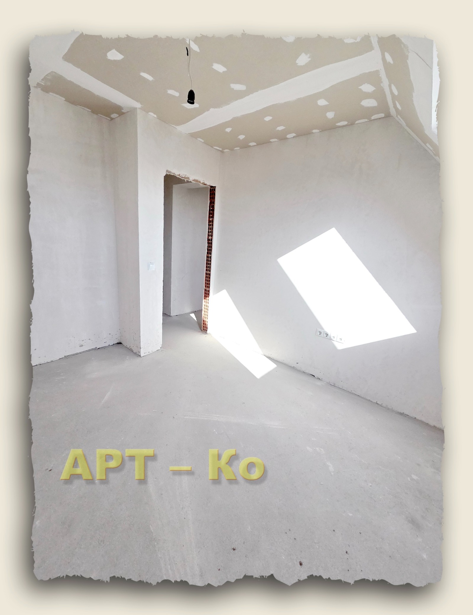 ������� 3-����� | Imot.bg � ����������� 10