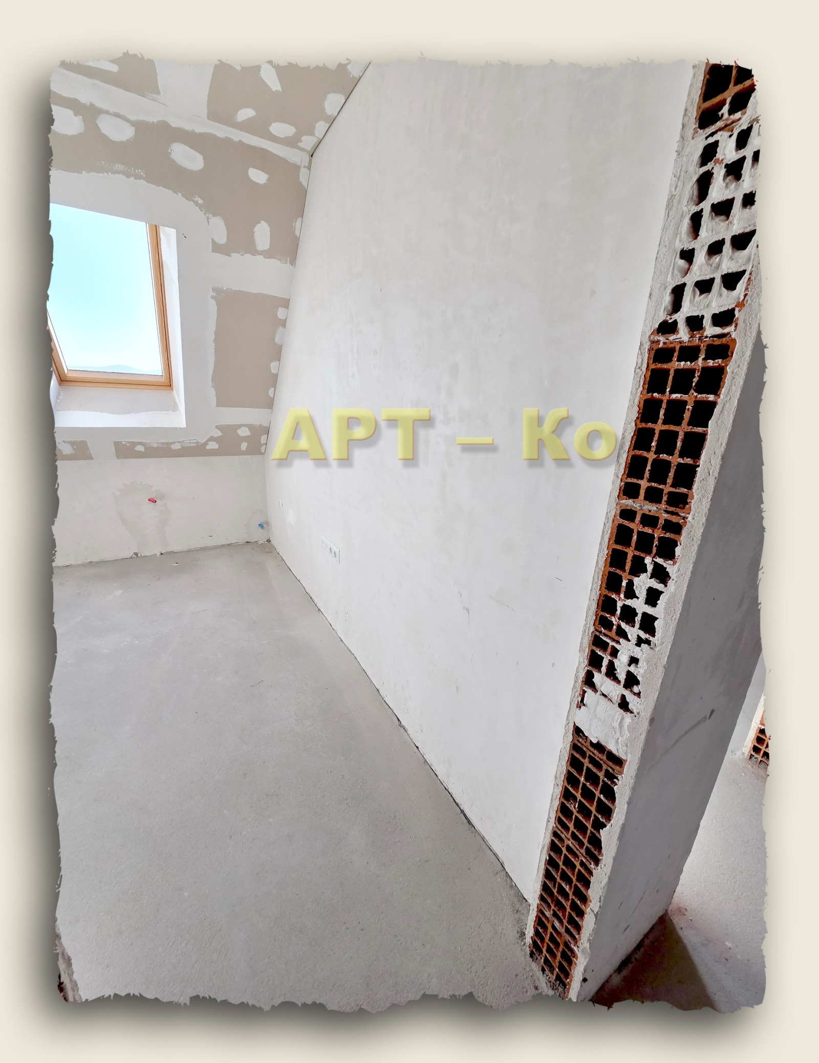 ������� 3-����� | Imot.bg � ����������� 14