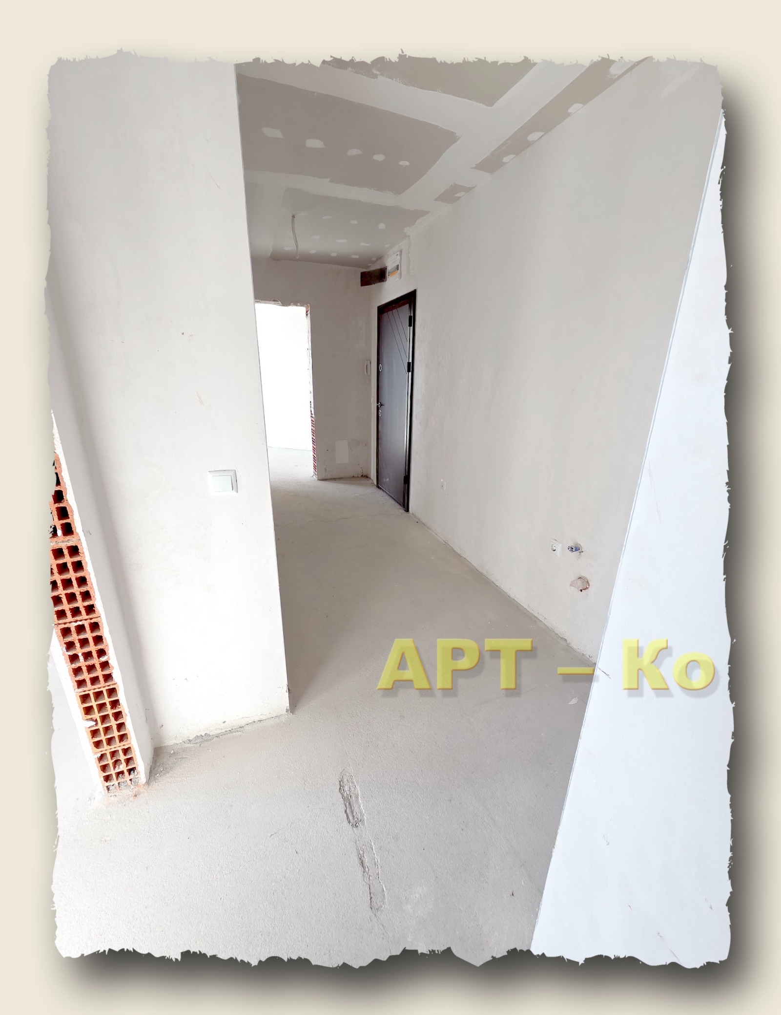 ������� 3-����� | Imot.bg � ����������� 17