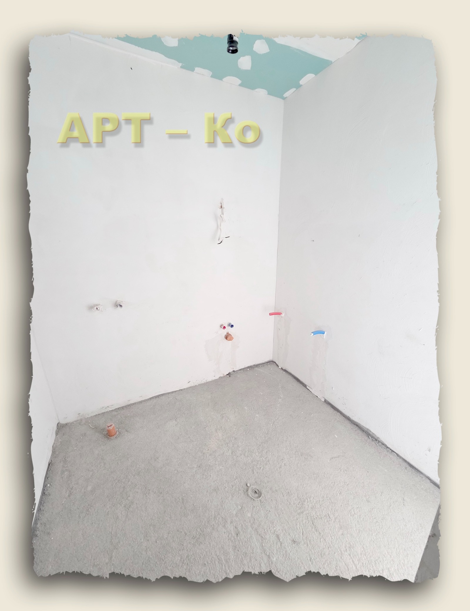 ������� 3-����� | Imot.bg � ����������� 12