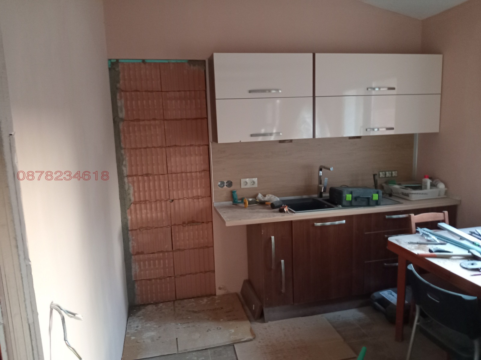 ������� ���� | Imot.bg � ����������� 13