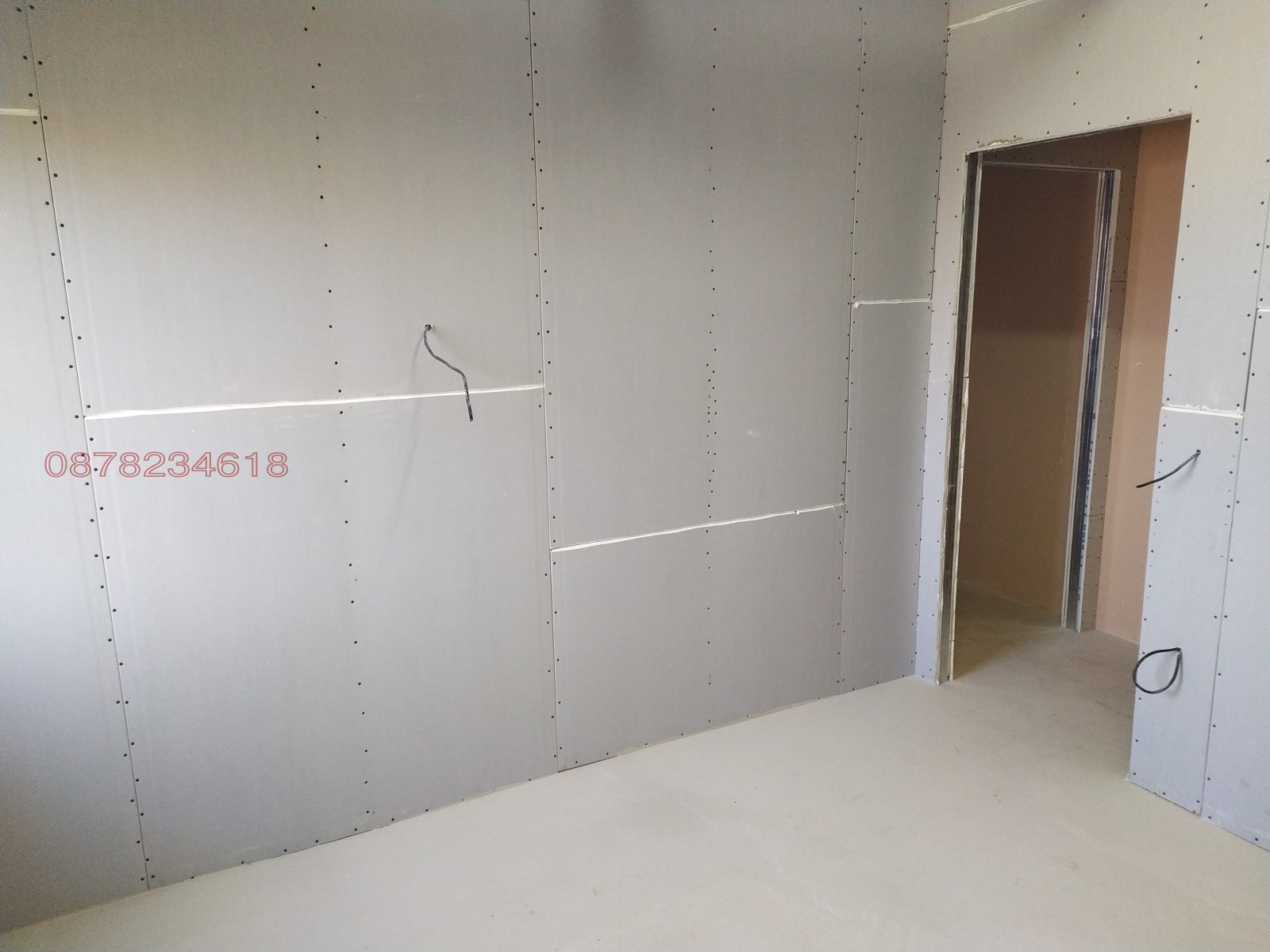 ������� ���� | Imot.bg � ����������� 16