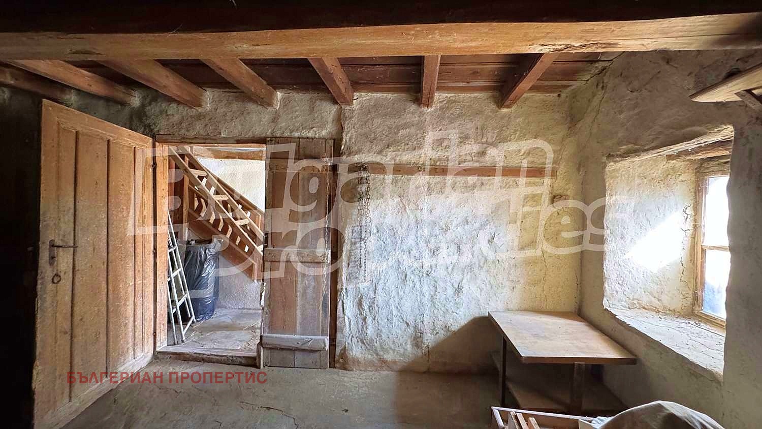 Продава КЪЩА | Imot.bg — изображение 7