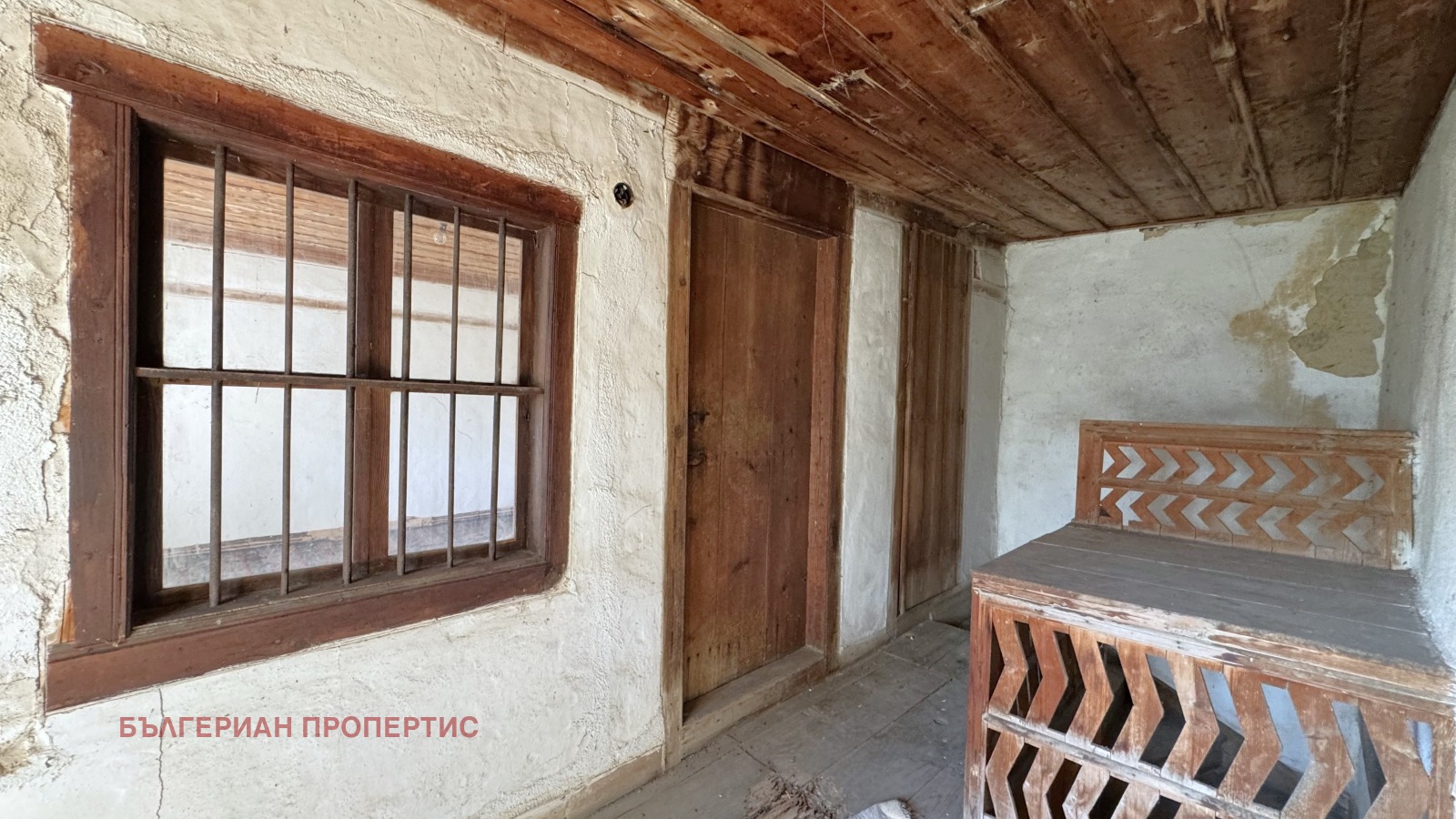 Продава КЪЩА | Imot.bg — изображение 14