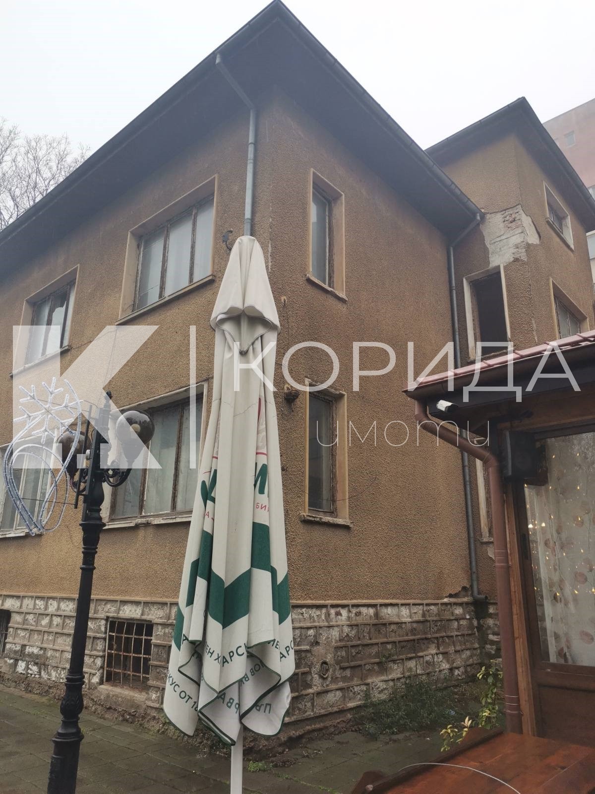 ������� ���� | Imot.bg � ����������� 2