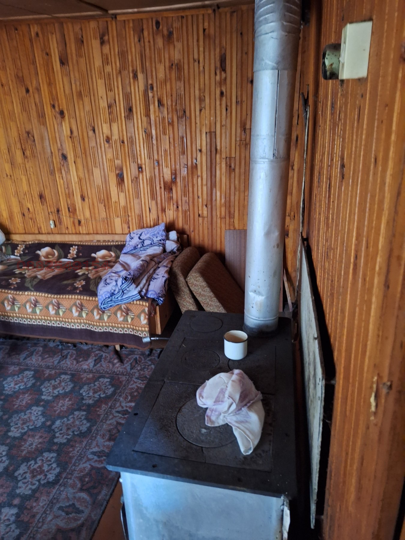������� ���� | Imot.bg � ����������� 14