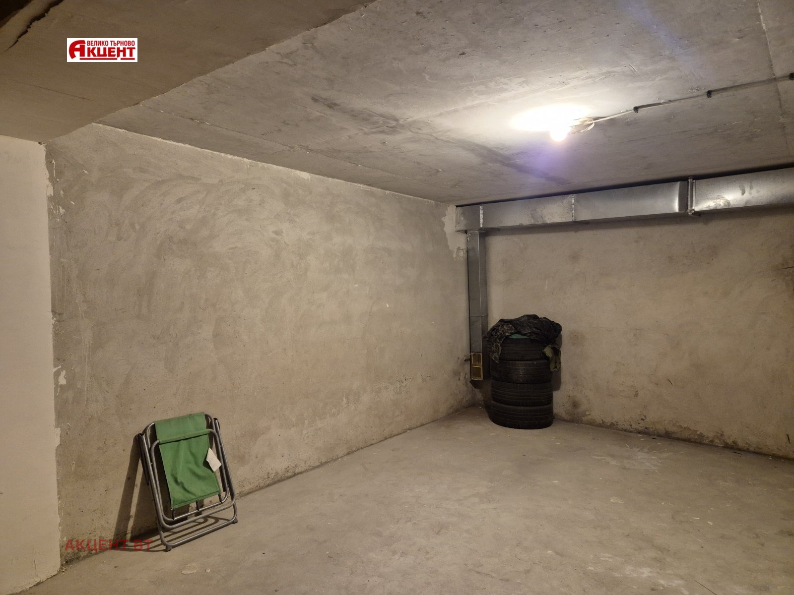 ������� ����� | Imot.bg � ����������� 2